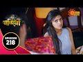 Nandini - Episode 218 | 25th June 2020 | Sun Bangla TV Serial | Bengali Serial