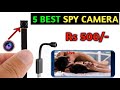 Top 5 Best Spy Camera Available On Amazon | Mini 1080p Hidden Camera |