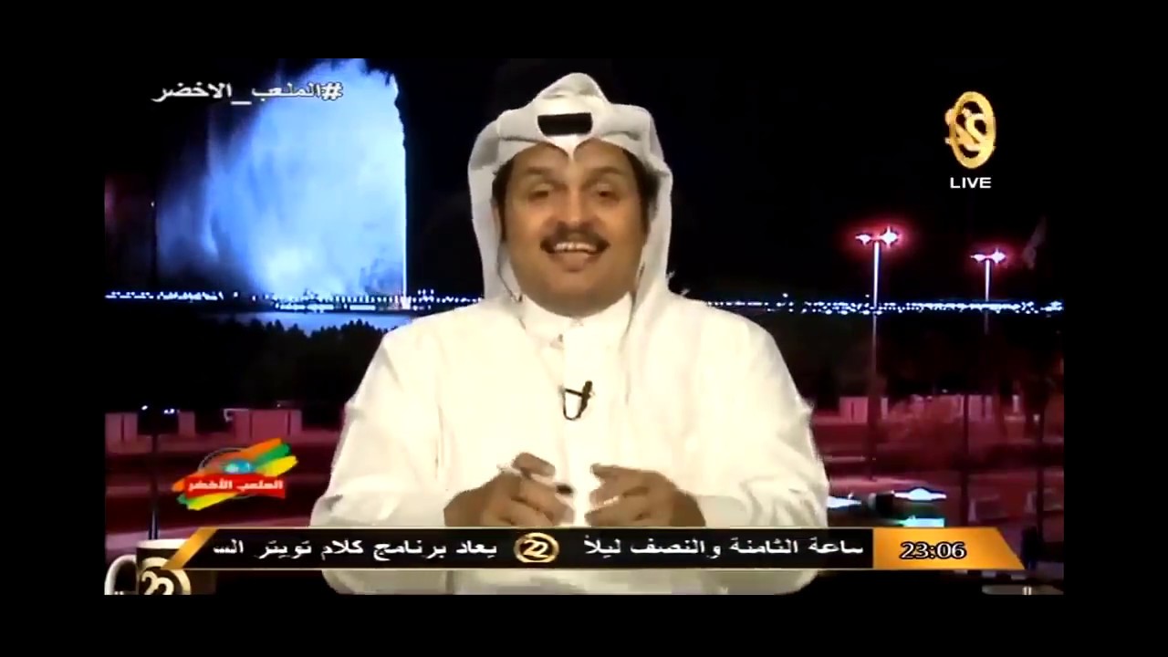 تهورت وأعلنت تحدي من بطل دوري ابطال اسيا ؟! او اعتزل الاعلام