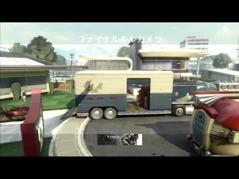 [BO2]今日のトリックショット＃１１
