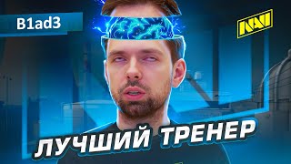 видео: ХУДШИЙ СТРЕЛОК В КС картинка: ХУДШИЙ СТРЕЛОК В КС