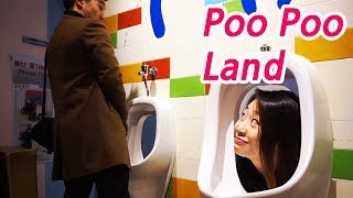 Download lagu Poo Poo Land l Where to go in Korea Poo Poo Land l Where to go in Korea