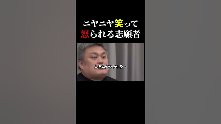 岩井社長と竹内社長に目を付けられたら終わり【令和の虎 切り抜き】#令和の虎 #岩井社長 #竹内社長 #林社長