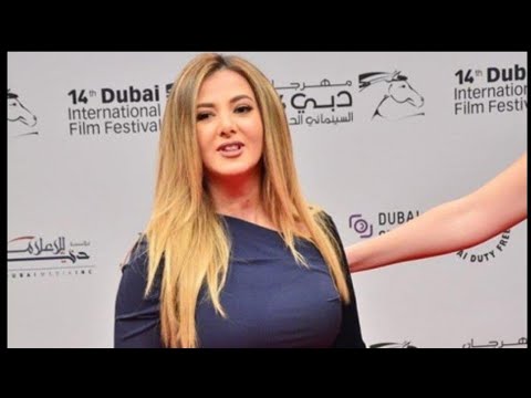 عاجل اول إطلالةل دنيا سمير غانم في حفل ختام مهرجان القاهره السينمائي بدون ملابس الحداد