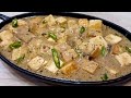          paneer recipe