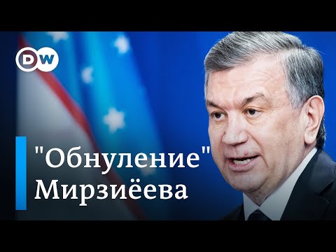 Референдум по Конституции в Узбекистане: Мирзиёев будет править пожизненно?