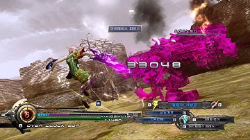 12 FF13 LR(DreadNought 드레드노트 Omega Last One no GP/no items/no damage)