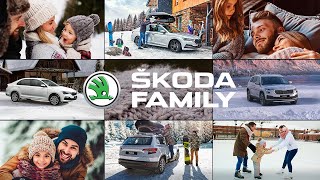 ŠKODA FAMILY. Ваши зимние традиции