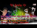 New Himanchali Dj Remix Song ||Ghanti Baji Tere Phone Re|| घंटी बाजी तेरे फोनै रे