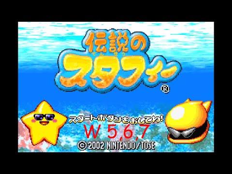 Densetsu no Stafy. Прохождение сюжетной линии -World- -5- -6- -7-