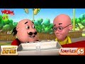 Kompilasi - 65 | Motu Patlu dalam Bahasa - Animasi 3D Kartun | WowKidz Indonesia