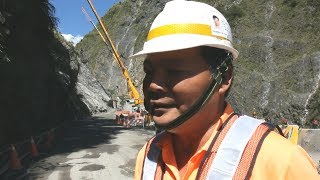 南橫公路六口溫泉明隧道護坡工程的難度與挑戰