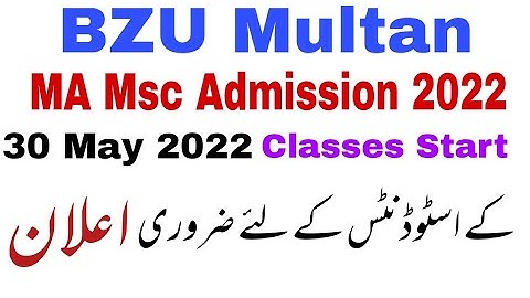 MA Msc New Admission 2022 bzu multan