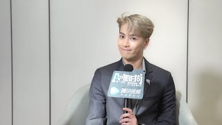 [HD]Jackson Wang A-List fashion interview王嘉尔A咖时尚专访