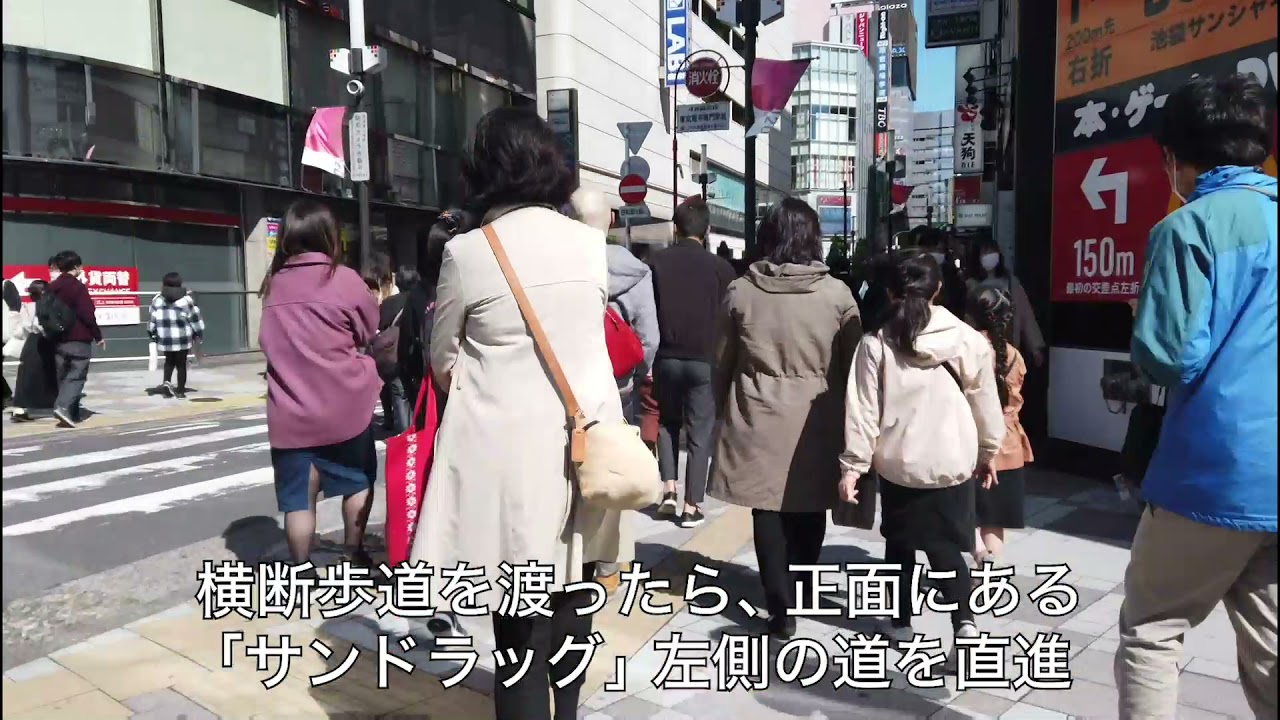 銀座カラー 池袋サンシャイン通り店 脱毛サロン クリニック比較ナビ 銀座カラー 池袋サンシャイン通り店 脱毛サロン クリニック比較ナビ