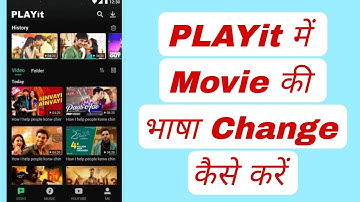 Playit App Mein Movie Ki Language Change Kaise Kare | Playit App me movie ko hindi me kaise kare