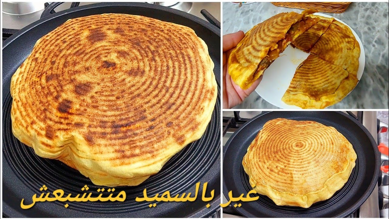 كسرة محشية غير بالسميد منفوخة كي البالون بحشو جديد صيفي بزاف بنين واقتصادي متتشبعش مستحيل متعاوديهاش