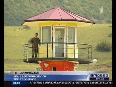 პროტესტი ციხეში - უვადო პატიმრებმა შიმშილობა დაიწყეს