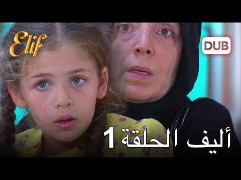 فيديو: ليف أنينسكي: السيرة الذاتية والصور