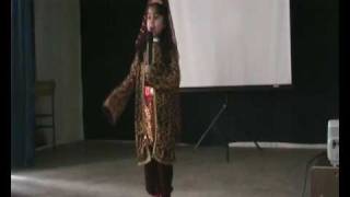 Bilgesu Okşar - İstiklal Marşı