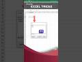 Excel tips and tricks | Excel Malayalam | #excel #shorts #youtubeshorts #trendingshorts