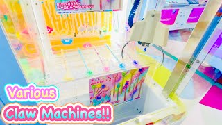 Various Claw Machine in Japan ! Winning plays collection!! UFOキャッチャー【クレーンゲーム】