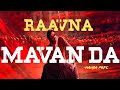 Raavana Mavan Da Ft. UstaadBhagatSingh😎🔥 #pawankalyan #viral #anirudh @dharmarampkfc&amp; @NANDA_PKFC 