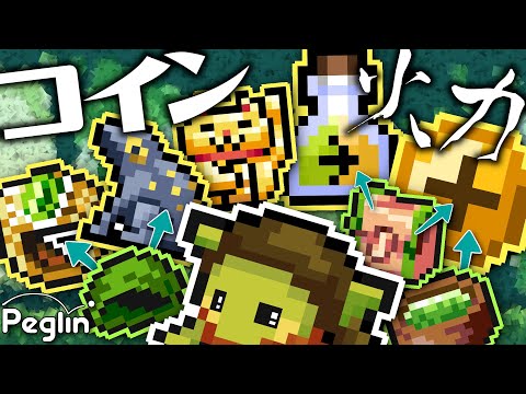 よよよ よよよ - YouTube