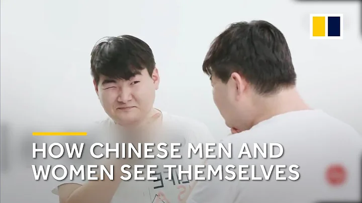 Social experiment in China shows how men and women see themselves - DayDayNews