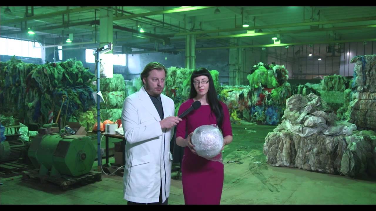 NORDIC PLAST, SIA (2014) YouTube