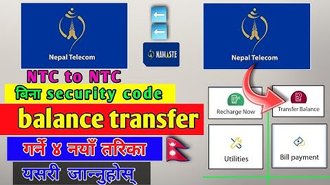 4 New method to transfer balance Ntc to Ntc 🇳🇵 | technical way