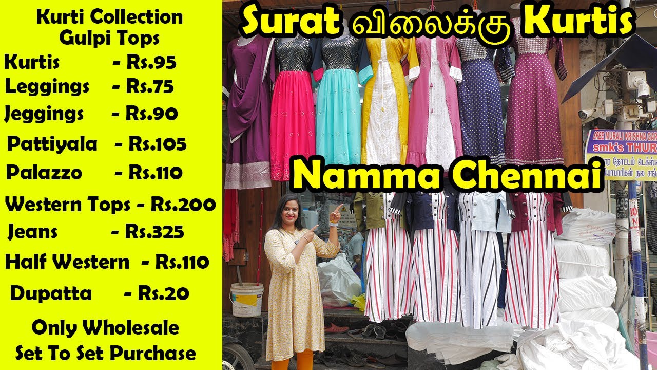 Kurti Manufacturer Wholesale in Chennai | NSPL Impax | nsplkurti.com