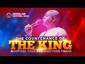 The Countenance Of The King Asking For The Rain Pastor Ameh Amana 26TH NOV 2023 The Countenance Of The King Asking For The Rain Pastor Ameh Amana 26TH NOV 2023