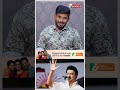 மந்திரிகளின் Cold War...சாட்டையை சுழற்றும் Stalin?