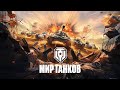 270.Стрим - Фарм серебра - Заказ премов - Мир танков