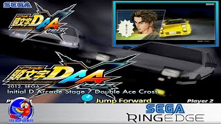 TeknoParrot 1.32 - Initial D7 AA X TeknoParrot 1.32 - Initial D7 AA X