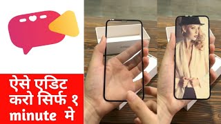 How to edit video vidlike || #VIDLIKE APP screenshot 4