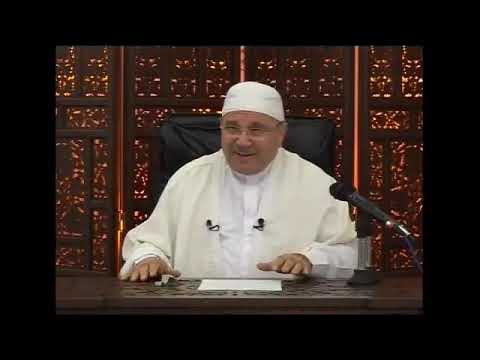 اسماء الله الحسنى الدرس 030 اسم الله المسعر 1