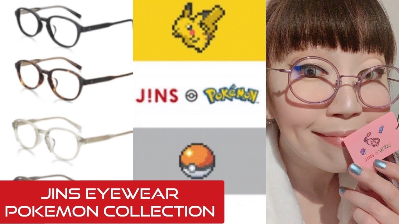 J!NS Eyewear Pokemon Collection 