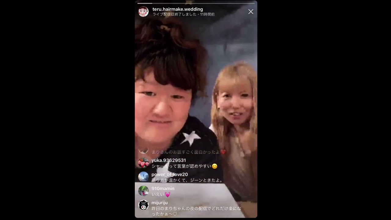 まりちゃんシャールhappyちゃん大絶賛18 5 25 Youtube まりちゃんシャールhappyちゃん大絶賛18 5 25 Youtube