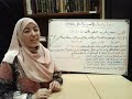 الفتح والتقليل والامالة برواية لقالون