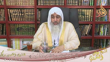 حديث= فضل قراءة سورة الواقعة ؟ الشيخ مصطفي العدوي