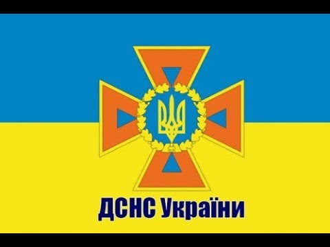 ДСНС:Весняні пожежі в навколишньому середовищі