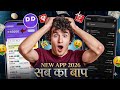 "(₹160/- Biggest Trick ) | New Earning App Today | New Loot Offer Today | New campaign loot today "