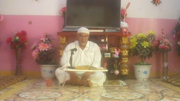 سورة الزمر =1=هديتى الى ارواح امواتكم اخوانى واخواتى الاطهار =ملا صاحب العبيدى