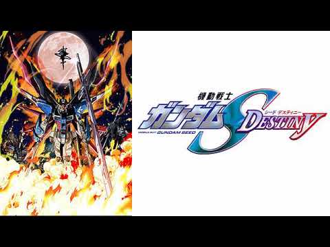 カスタムサントラ ガンダムSEED DESTINY 運命の扉開かれる刻 出撃インパルス