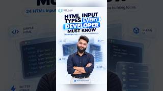 HTML Input Types Every Web Developer Must Know | HTML Forms Guide 2026