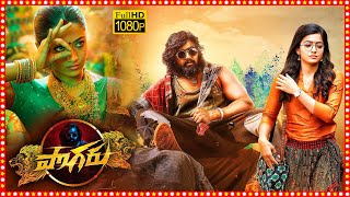 Pogaru Telugu Dubbed Full Movie HD | Dhruva Sarja | Rashmika Mandanna | Latest Telugu Movies |