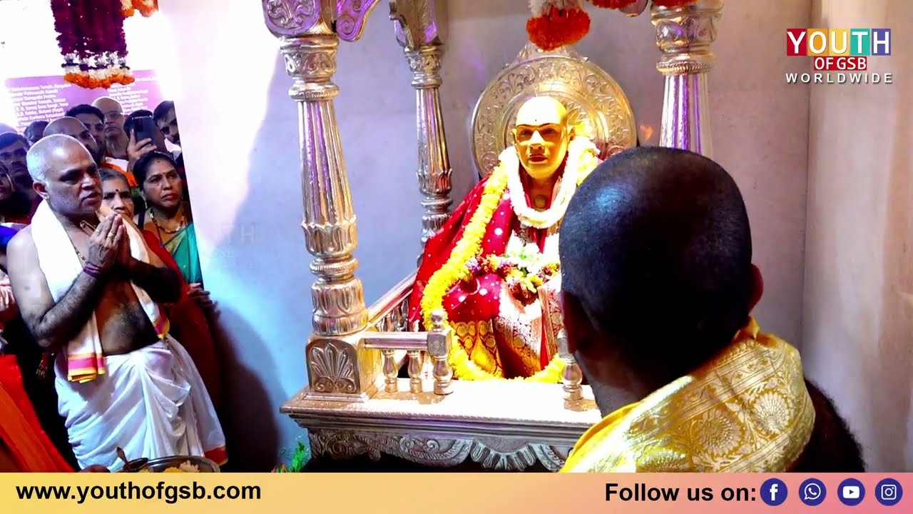 Madhavendra Tirtha Gurungele Bhajan dedicated at the Lotus feet of Shri Madhavendra Thirtha Swamiji