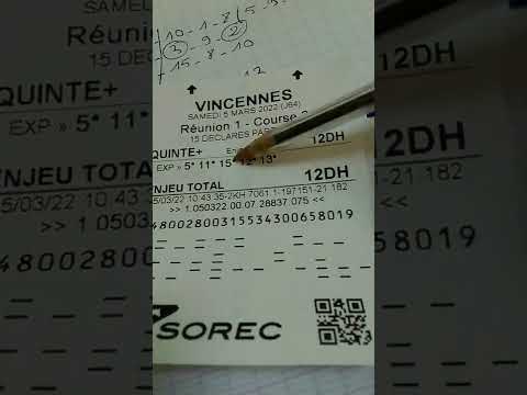 كانتي ربح مئة في المئة 